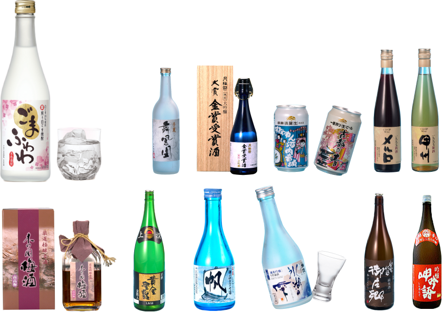 Drink label 飲料ラベル　日本酒　ビール